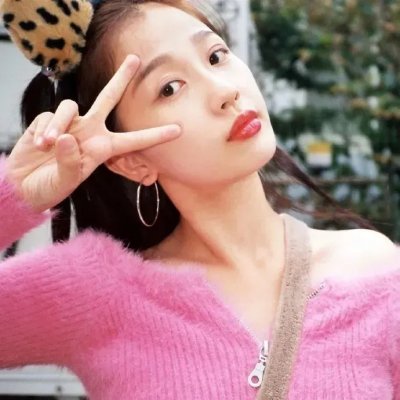 藕断丝连2020